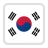 대한민국